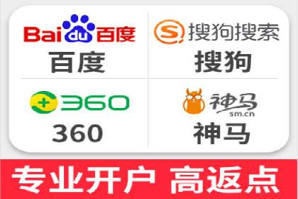 信息流营销案例分享